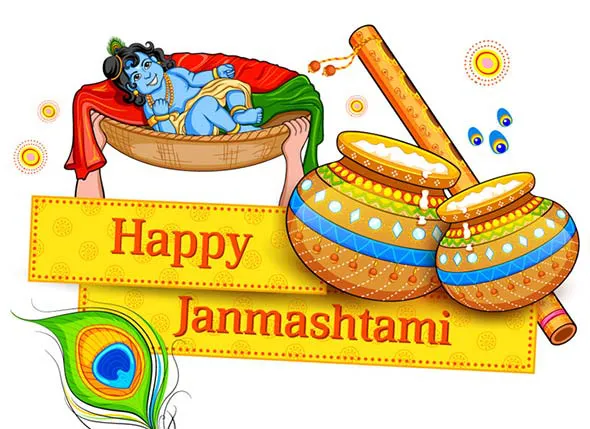 Krishna Janmashtami Greeting Cards 16241