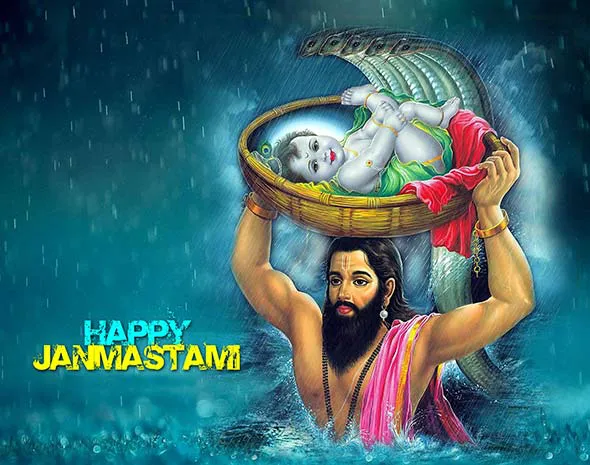 Krishna Janmashtami Greeting Cards 16247