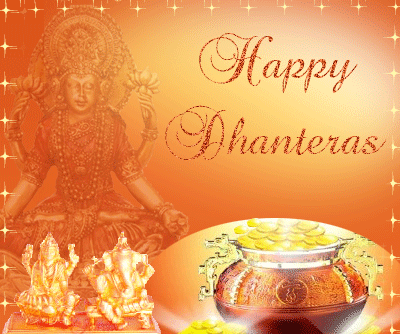 Dhanteras Greeting Cards 15862