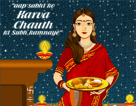 Karwa Chauth Greeting Cards 16266
