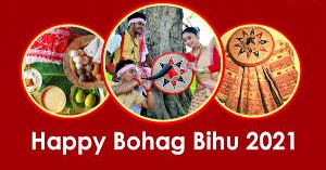 Bihu Greeting Cards 99053