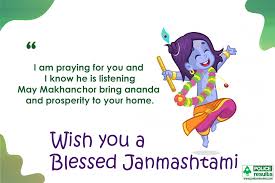 Krishna Janmashtami Greeting Cards 100149