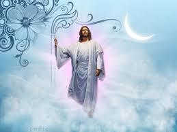 Bible Verses Greetings Greeting Cards 100188