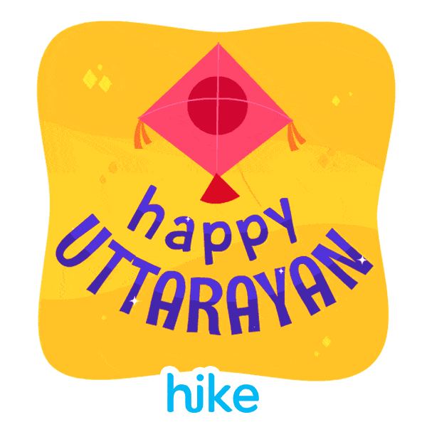 Makar Sankranti Greeting Cards 100533