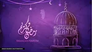 Ramadan Greeting Cards 100884