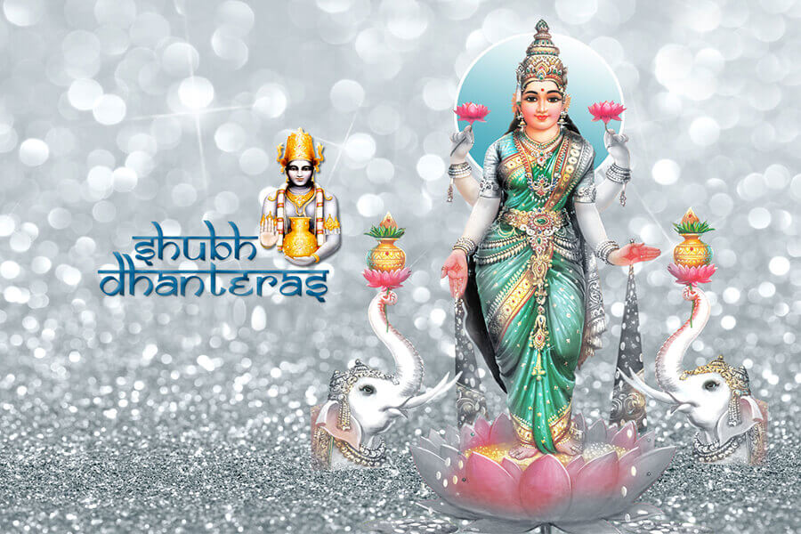Dhanteras Greeting Cards 98141