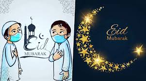 Eid al-Fitr Greeting Cards 98285