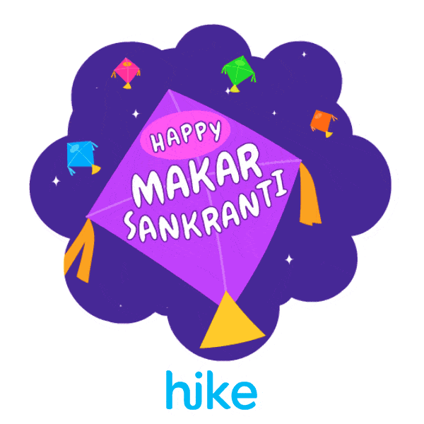 Makar Sankranti Greeting Cards 100535