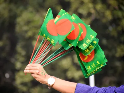 Pohela Boishakh Daily Greeting Pohela Boishakh Greetings in Hindi