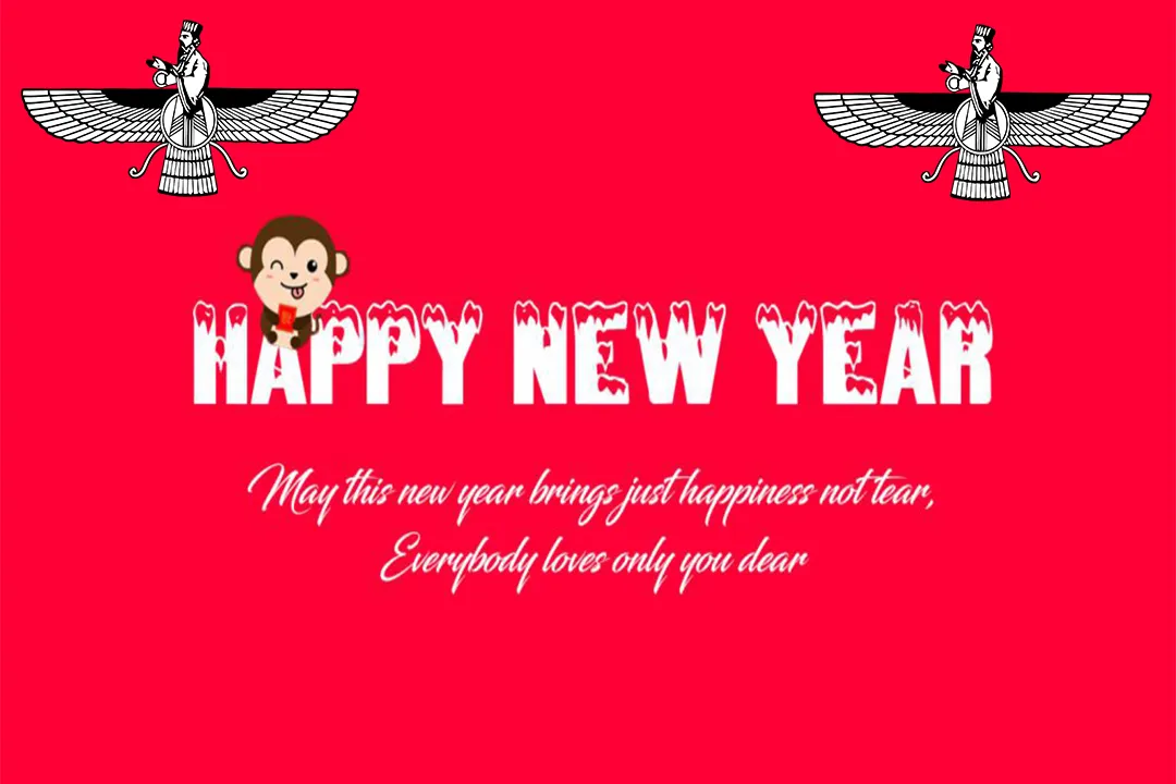 Navroz Parsi New Year Greeting Cards 