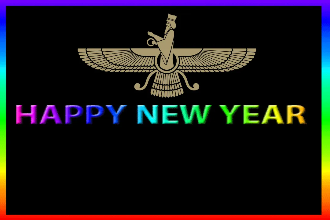 Navroz Parsi New Year Greeting Cards 