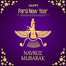 Navroz Parsi New Year Greeting Cards 