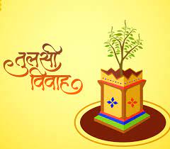 Tulsi Vivha Greeting Cards 