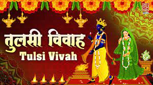Tulsi Vivha Greeting Cards 