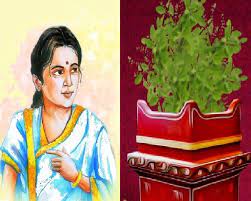 Tulsi Vivha Greeting Cards 