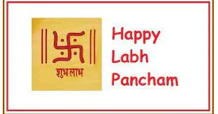 Labh Pancham Greeting Cards 