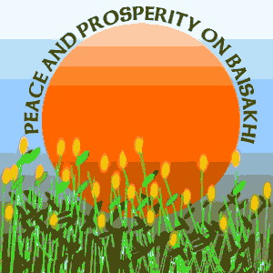 Baisakhi Greeting Cards 97704