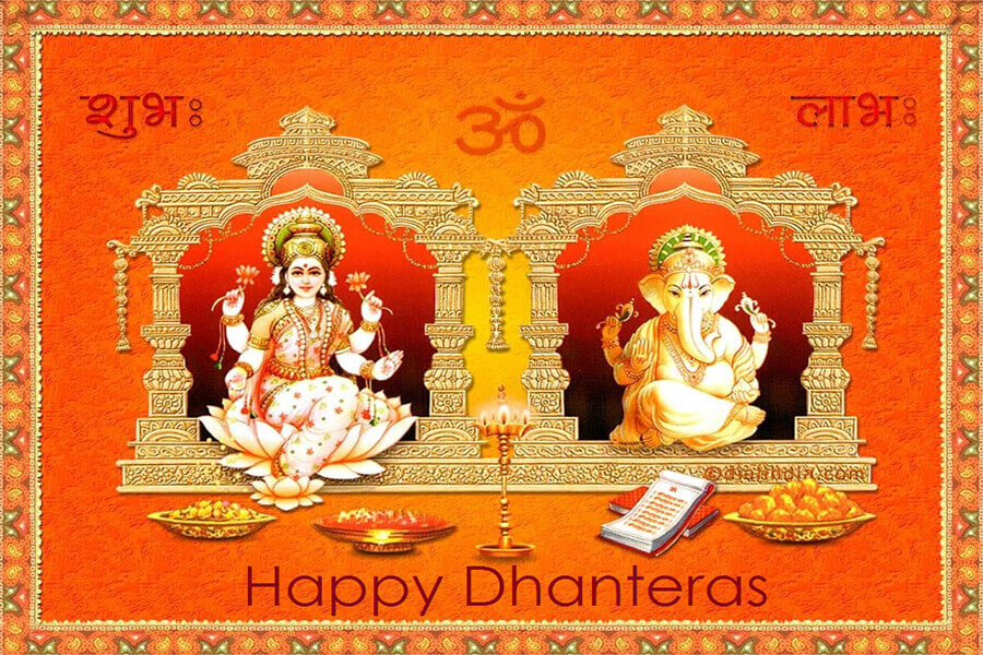Dhanteras Greeting Cards 98148