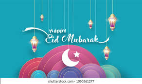 Eid al-Fitr Greeting Cards 98288