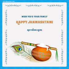Krishna Janmashtami Greeting Cards 100151