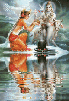 Mahashivratri Greeting Cards 100502