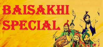Baisakhi Greeting Cards 97699