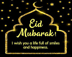 Eid al-Fitr Greeting Cards 98290