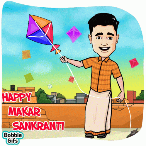 Makar Sankranti Greeting Cards 100538