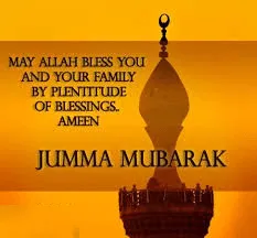 Jumma Mubarak Greetings Greeting Cards 17593