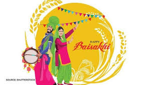 Baisakhi Greeting Cards 97700