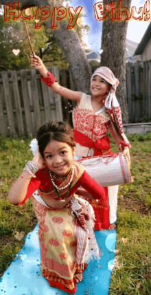 Bihu Greeting Cards 99068