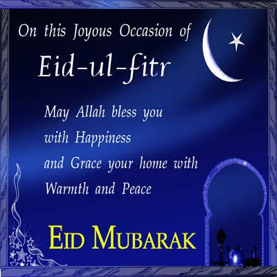 Eid al-Fitr Greeting Cards 46669