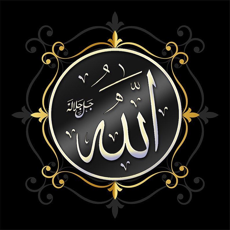 Islamic New Year Greeting Cards 97366