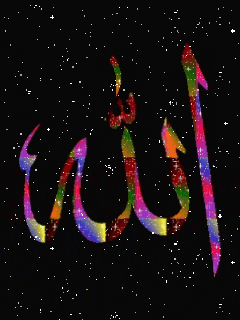 Islamic New Year Greeting Cards 97392