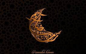 Ramadan Greeting Cards 100885