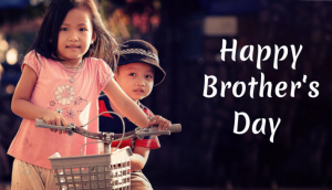 Brothers Day Greeting Cards 97837