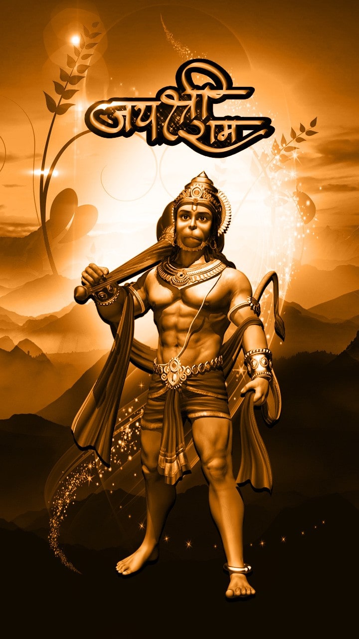 Hanuman Jayanti Greeting Cards 98964