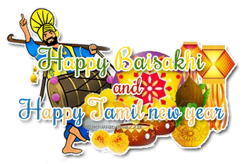 Baisakhi Greeting Cards 97706