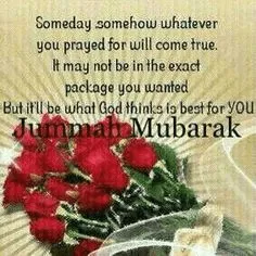 Jumma Mubarak Greetings Greeting Cards 17576