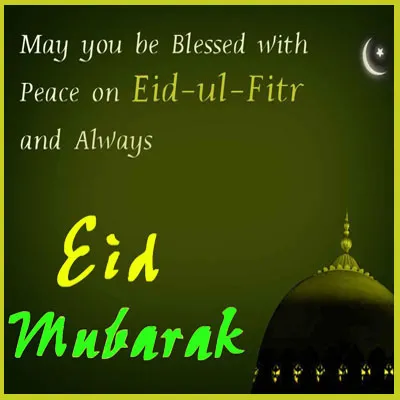 Eid al-Fitr Greeting Cards 46670