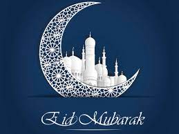 Eid al-Fitr Greeting Cards 98274