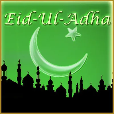 Eid al-Adha Greeting Cards 46509