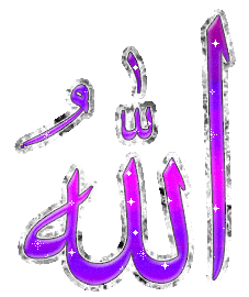 Islamic New Year Greeting Cards 97390