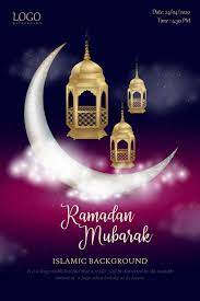 Ramadan Greeting Cards 100868