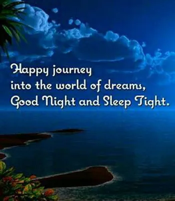 Good Night Greetings Greeting Cards 26089