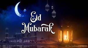 Eid al-Fitr Greeting Cards 98272
