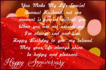 Anniversary Greetings Greeting Cards 8471