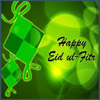 Eid al-Fitr Greeting Cards 46675