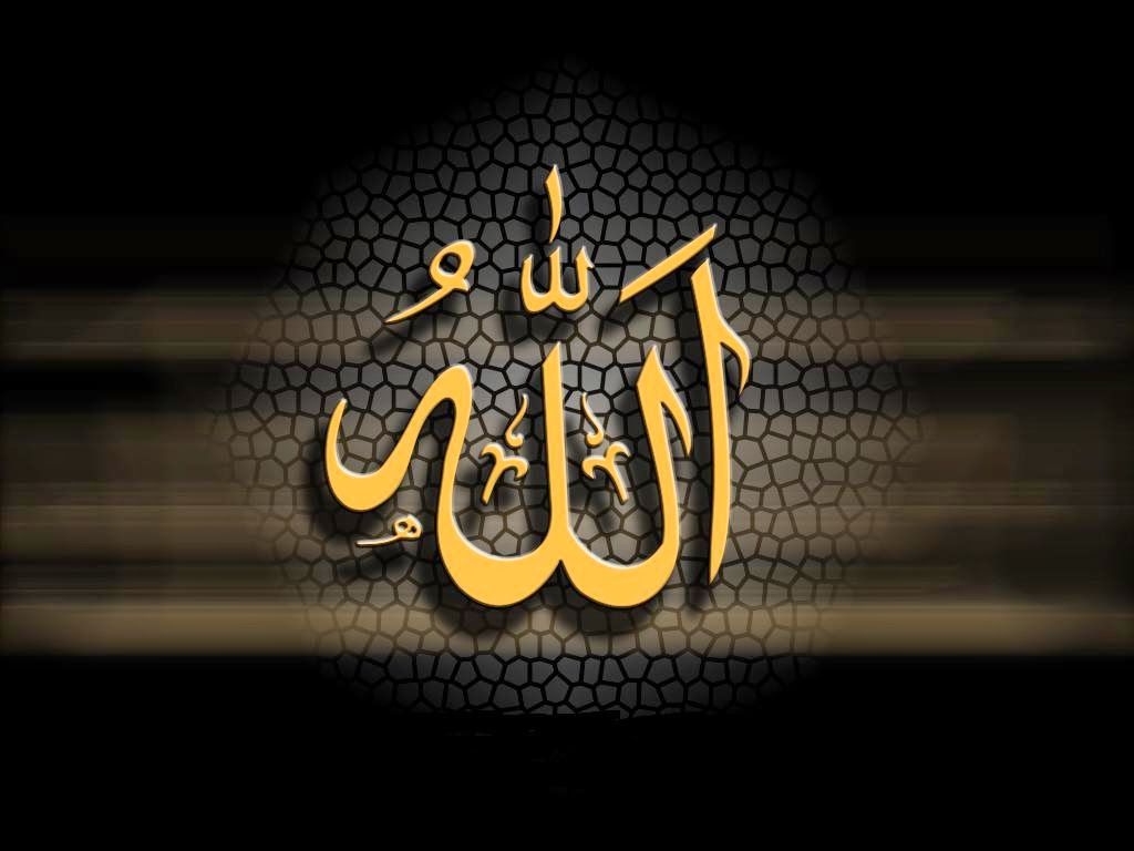 Islamic New Year Greeting Cards 97363