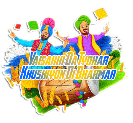 Baisakhi Greeting Cards 97710